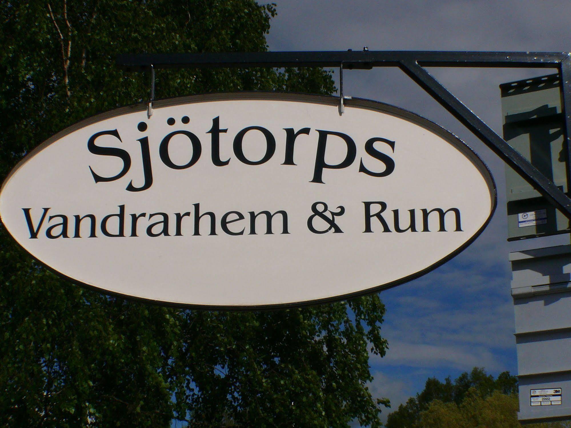 Perssons I Backens Pensionat- Sjoetorps Vandrarhem & Rum エクステリア 写真